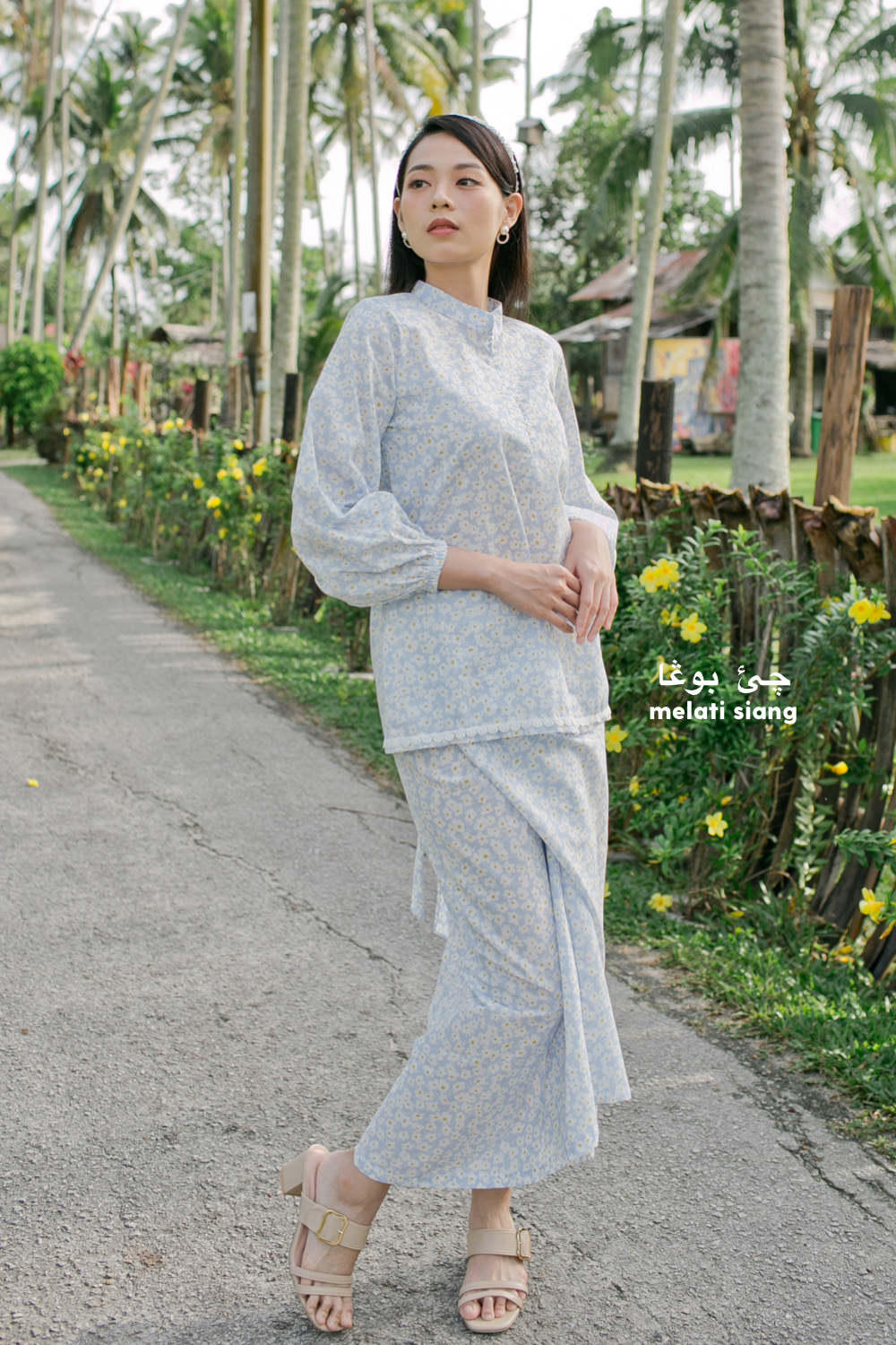 Che Bunga Melati Siang (minor defect)