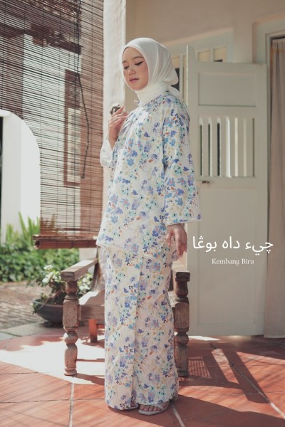 Che Dah Bunga Kembang Biru 2.0