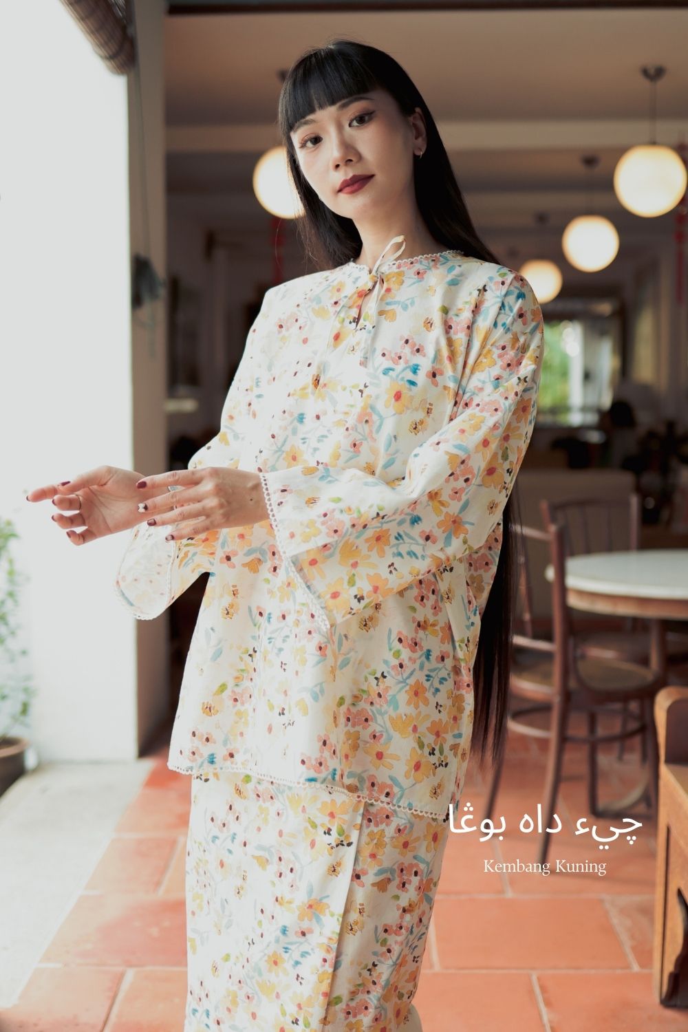 Che Dah Bunga Kembang Kuning 2.0 - YEAR END SALE | Anany.co