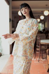 Che Dah Bunga Kembang Kuning 2.0 - YEAR END SALE | Anany.co