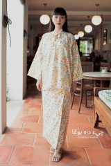 Che Dah Bunga Kembang Kuning 2.0 - YEAR END SALE | Anany.co