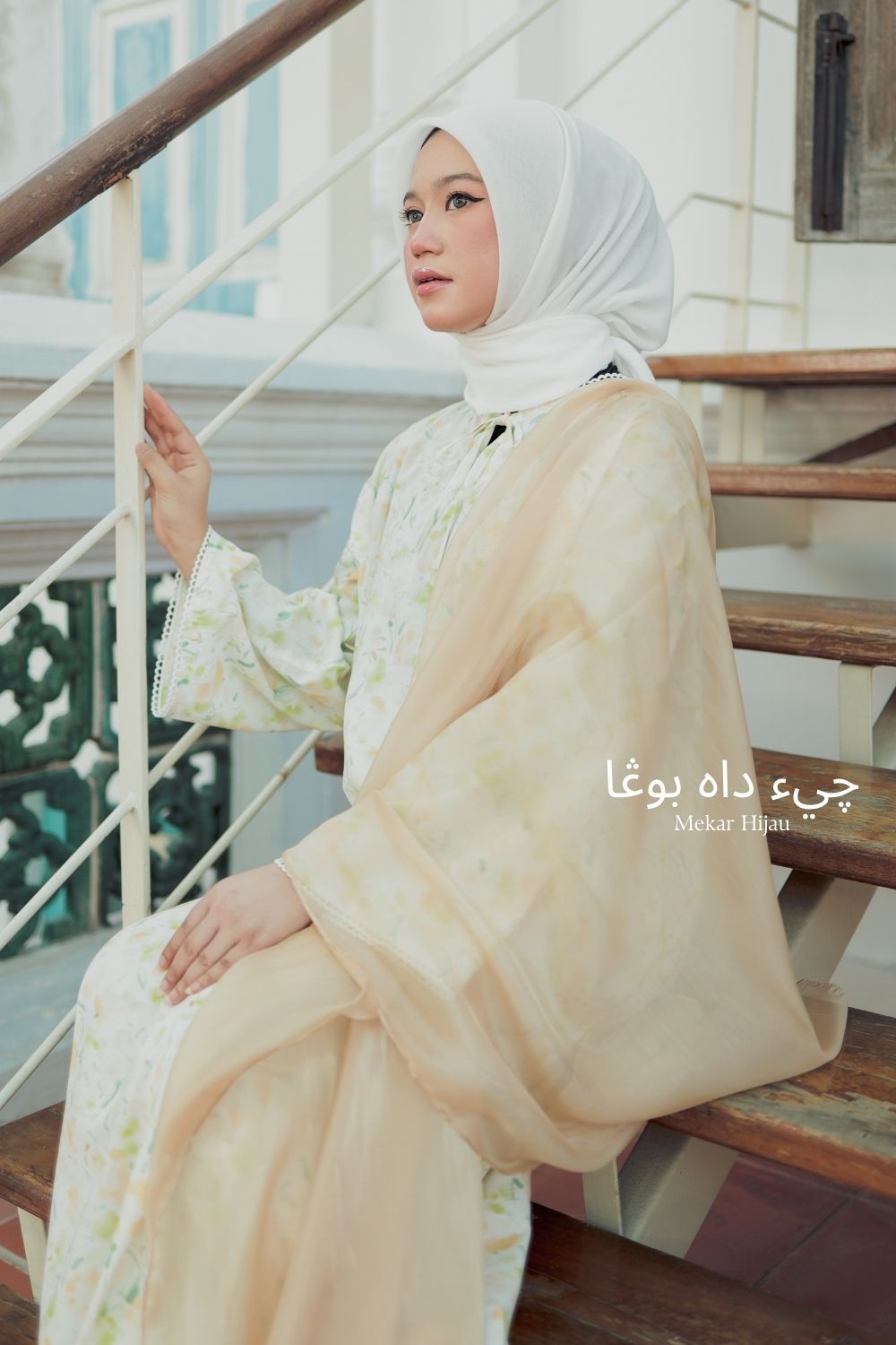 Che Dah Bunga Mekar Hijau 1.0 - YEAR END SALE | Anany.co