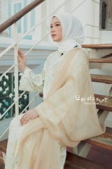 Che Dah Bunga Mekar Hijau 1.0 - YEAR END SALE | Anany.co
